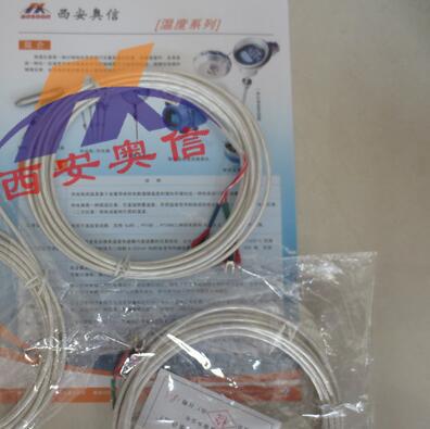 sh2615Φ6×33风机专用热电阻 SH2615轴瓦热电阻 铂热电阻sh2615