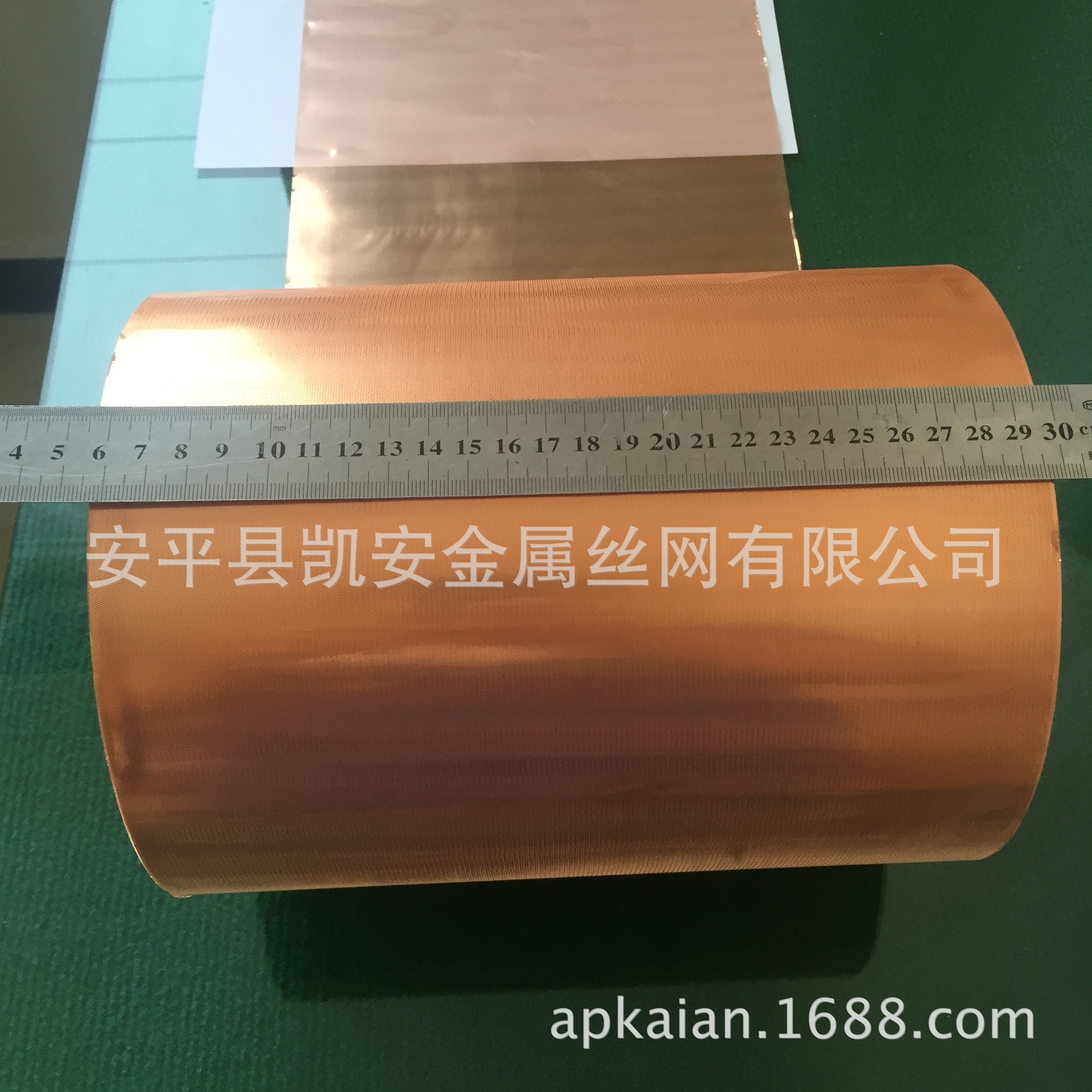 电池网电极网集流网极耳等配料专业生产各种规格型号