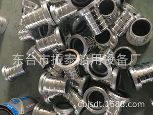 KDK65Z���Љ���ʽ���ٽӿ� KDK80Z���Љ���ʽ���ٽӿ� ˮ���ӿ���