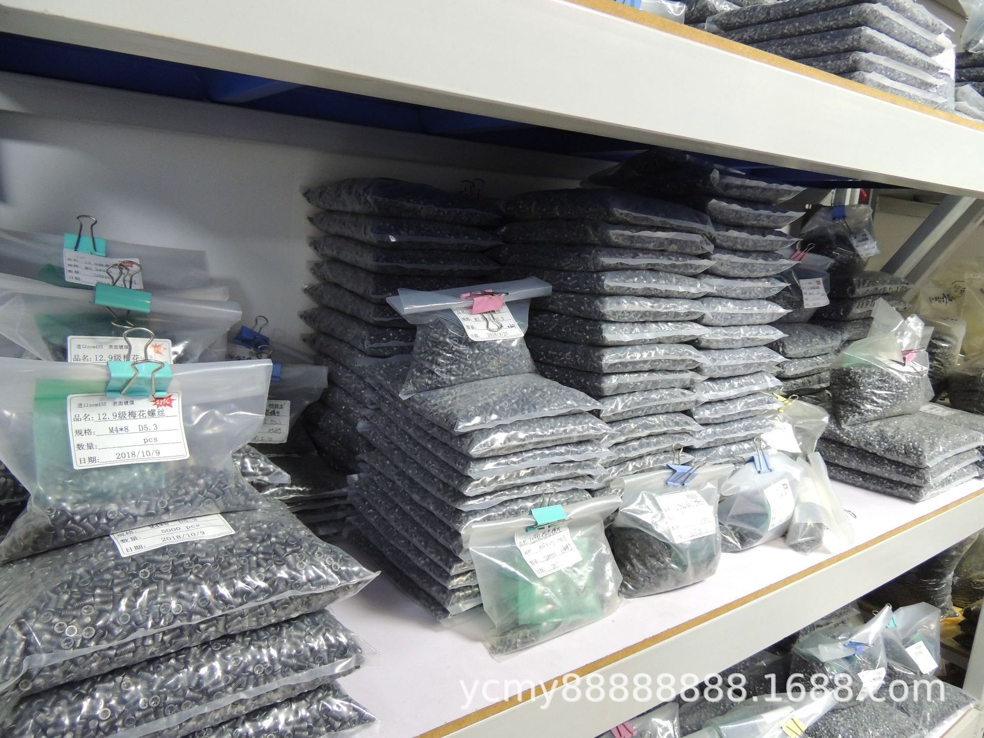 特价供应高强度数控刀把梅花螺丝 M5X12 古铜色 批发订制刀具配件