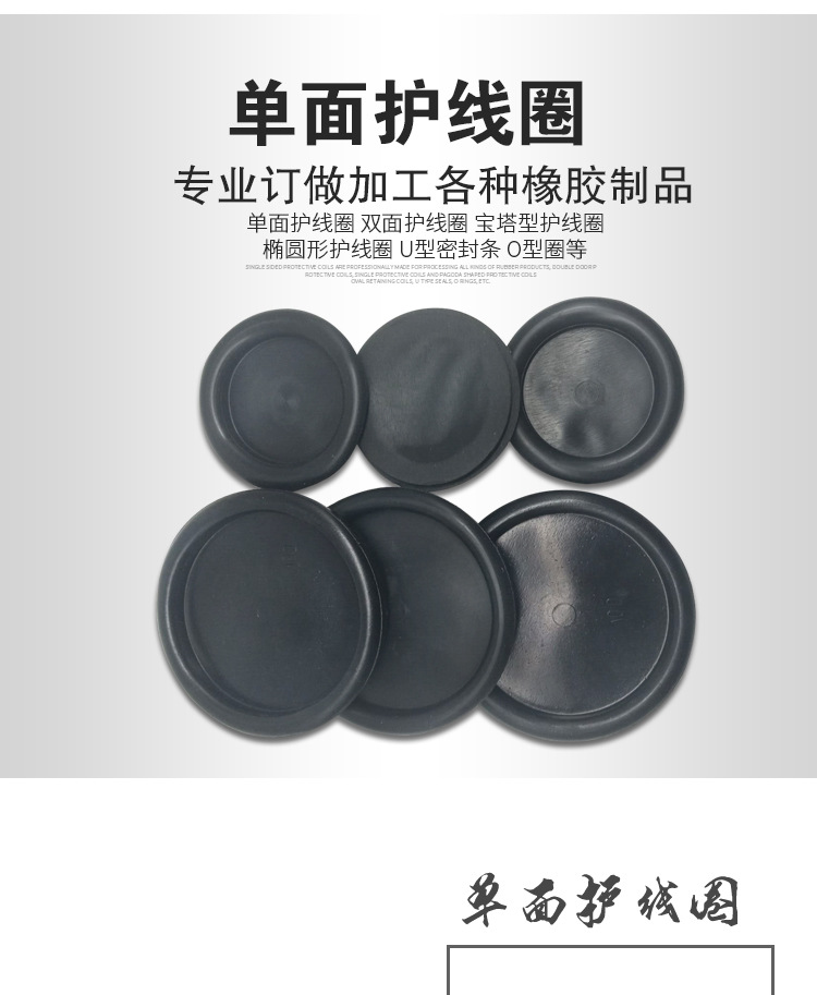 Xiegao-one-sided_02.jpg