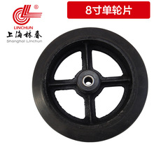 �Ϻ��ִ����I�_݆8������ƽ픝L��Fо���z��݆�o����ĥ