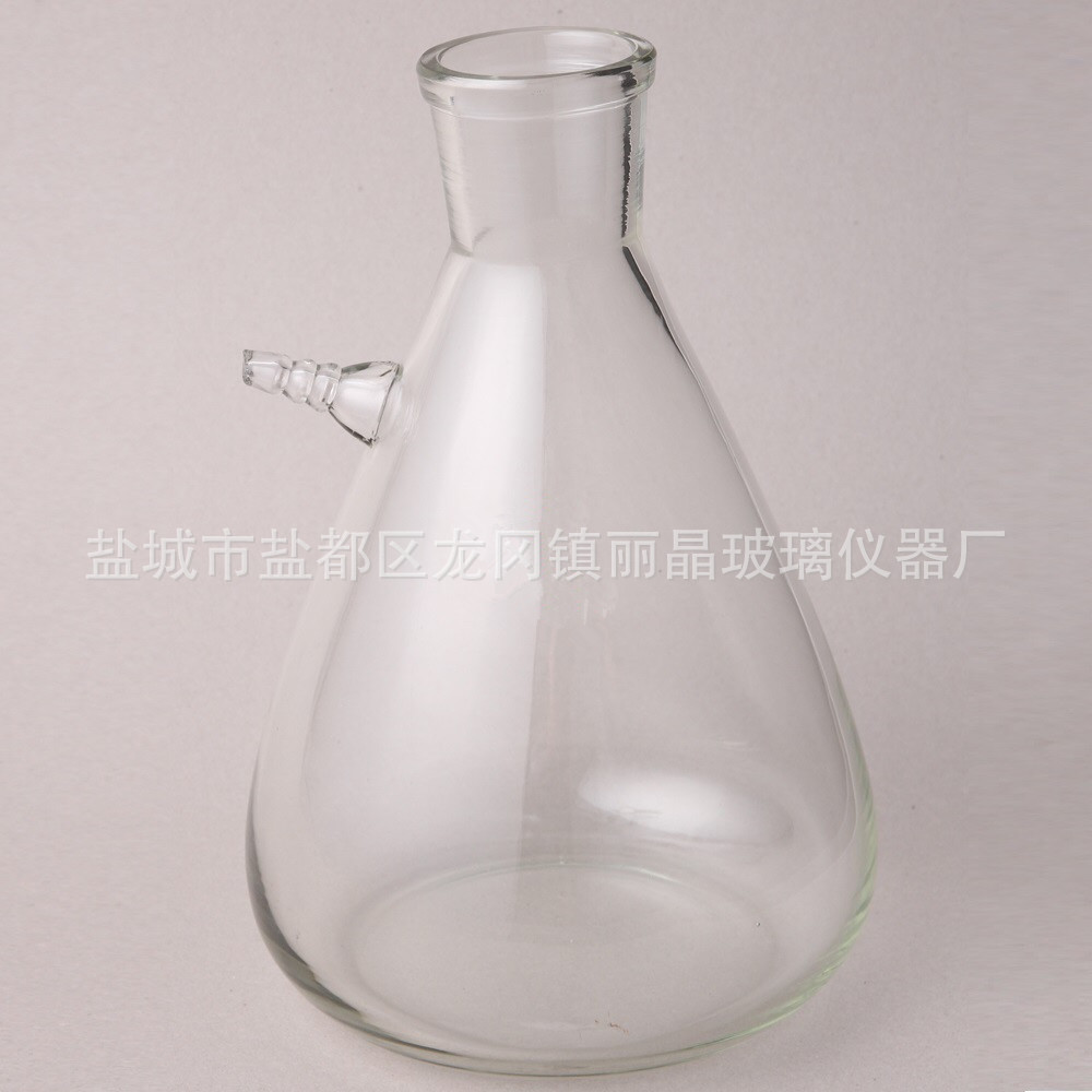 上嘴过滤瓶抽滤瓶 具上咀抽滤瓶125ml 250ml 500ml 100