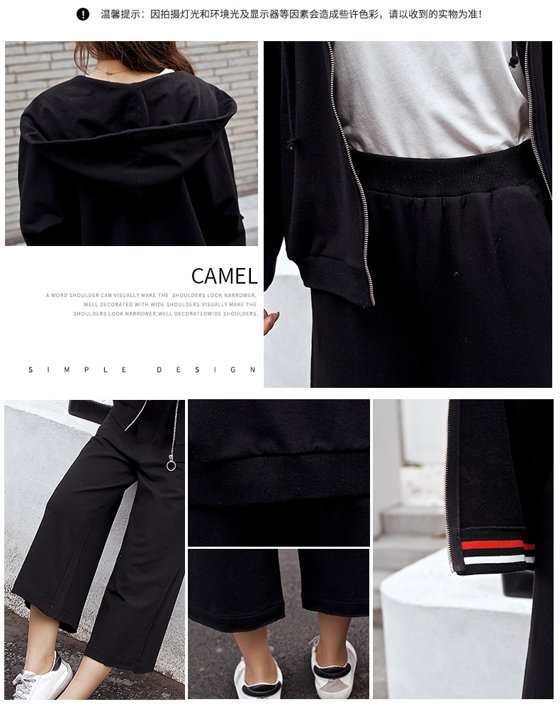 Costume femme TENGJIA en Tricot - Ref 3333690 Image 7