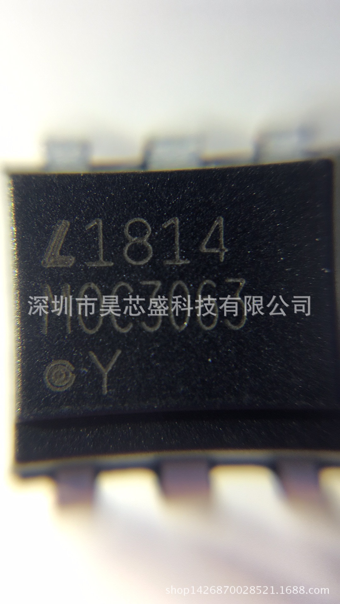 MOC3063  光宝正品 可控硅输出 三端双向可控硅开关元件输出光耦