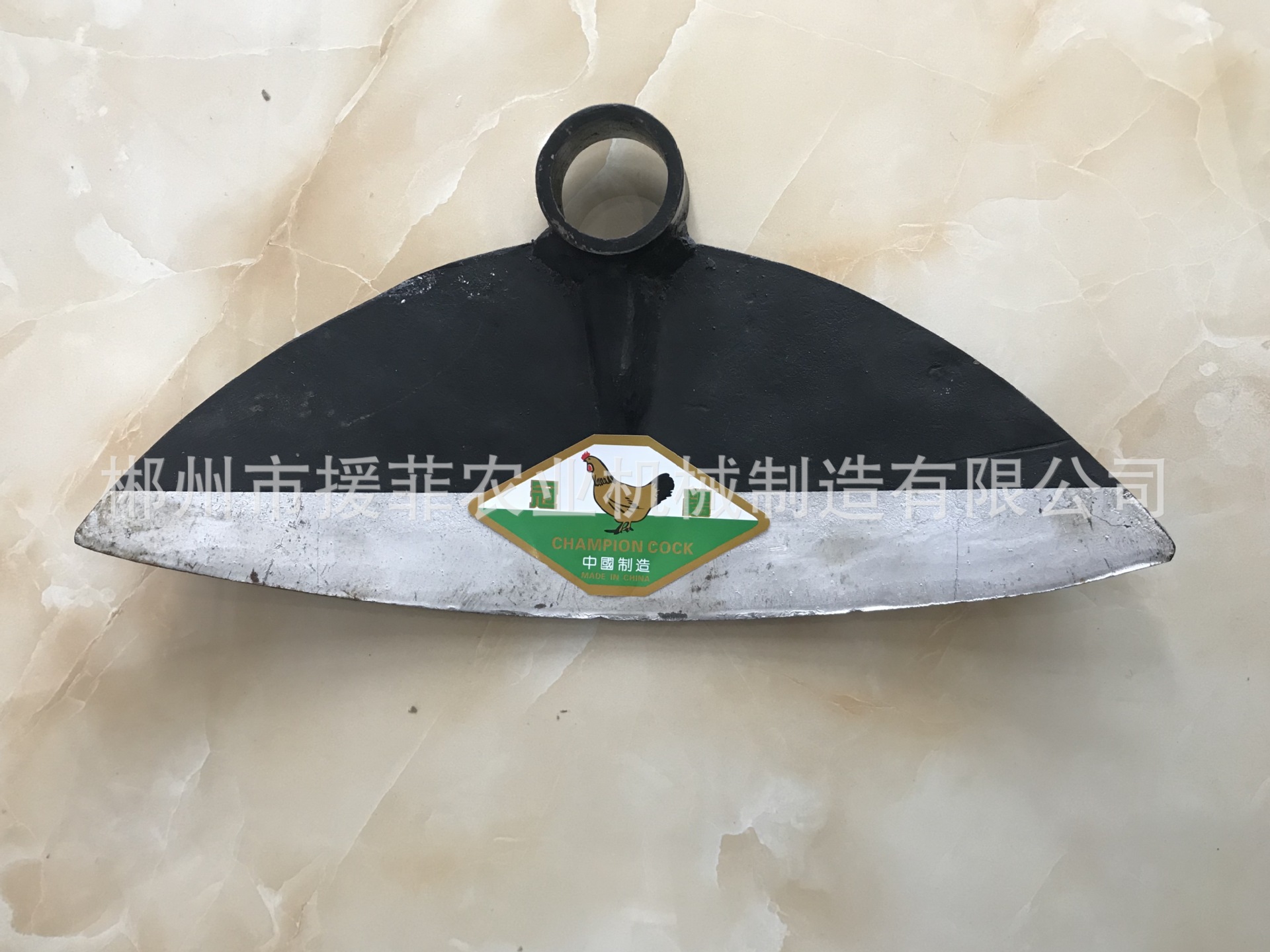 高难度异性锄头HOE，H330    2磅 2.25磅异性锄头