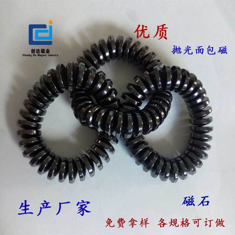 面包磁铁厂家供应座垫凸型鞋垫亮光磁石装饰磁铁黑色抛光面包磁