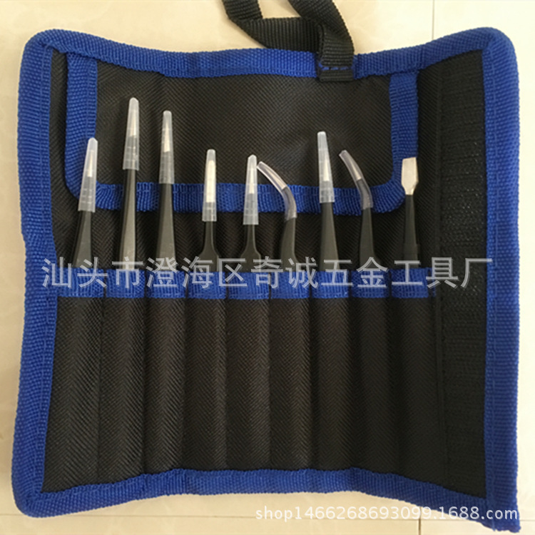 瑞士VETUS帆布袋套装加 精密不锈钢镊子(2.0压边9件套)