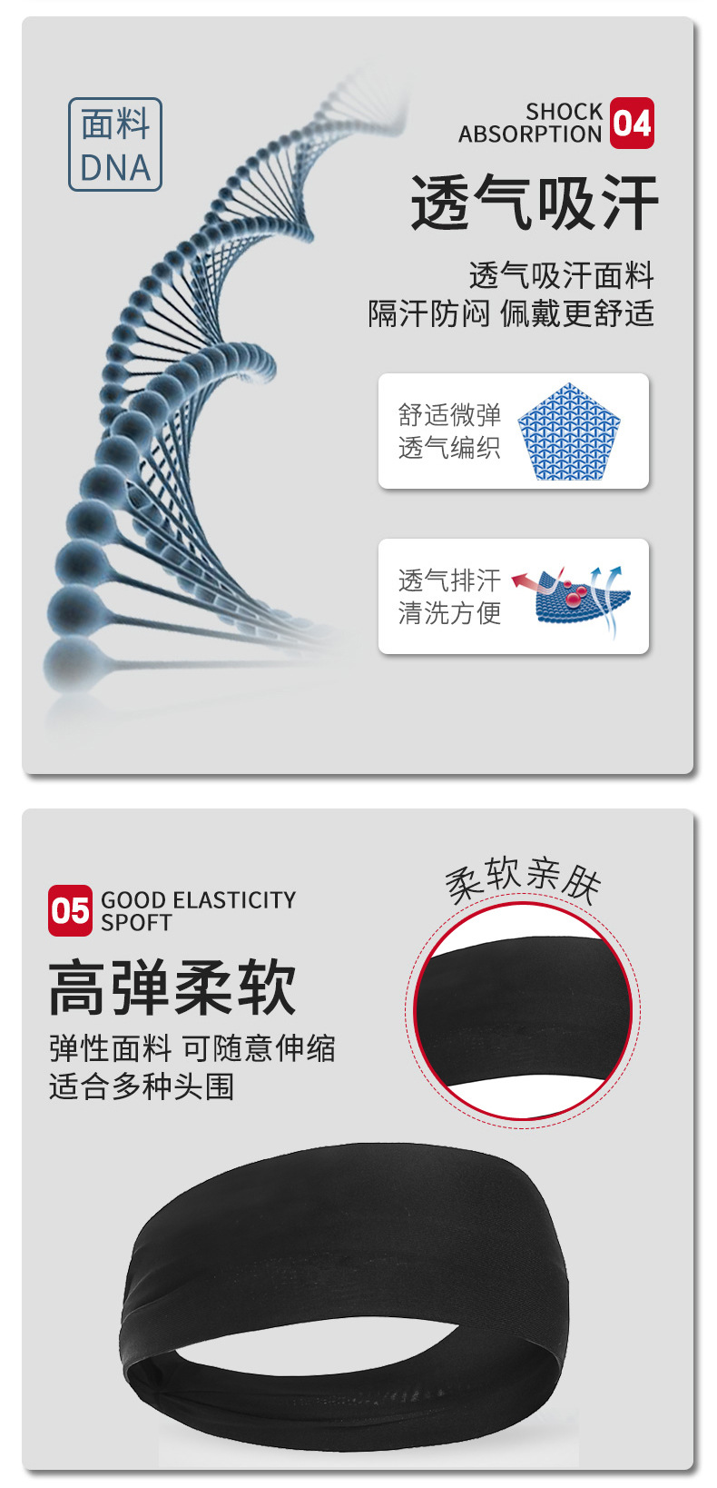 阿里巴巴1688