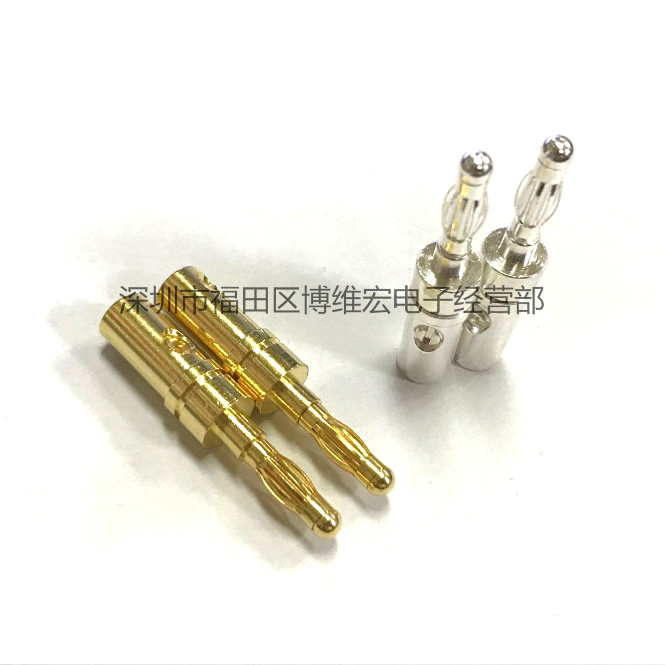 全铜灯笼香蕉插头/免焊灯笼形香蕉插/喇叭音响插   镀金/镀银