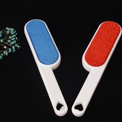 Home Dustproof and Hair Removal Dual-Sided Electrostatic Sweeper Cashmere Coat Brush and Mattress/Bedspread Dehairing Brush with Adhesive Hair Remover