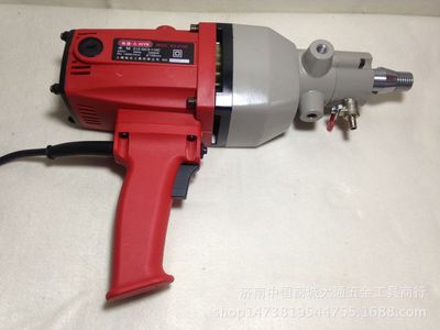 Neusiedl am See 2198 high-power Rhinestone hardware tool Power Tools Percussion drill Rhinestone