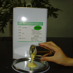 ��Ҏ�S�z|UL��ȼ�J�C�zˮ ������Ԫ���̶� �hROHS���Mԇ��