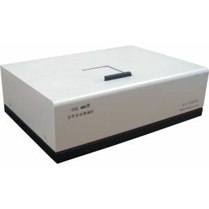 红外测油仪/红外分光测油仪 型号:OIL460