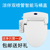 Long-term supply toilet lid series JB3558A-3 Urea formaldehyde toilet lid Flush seat cover