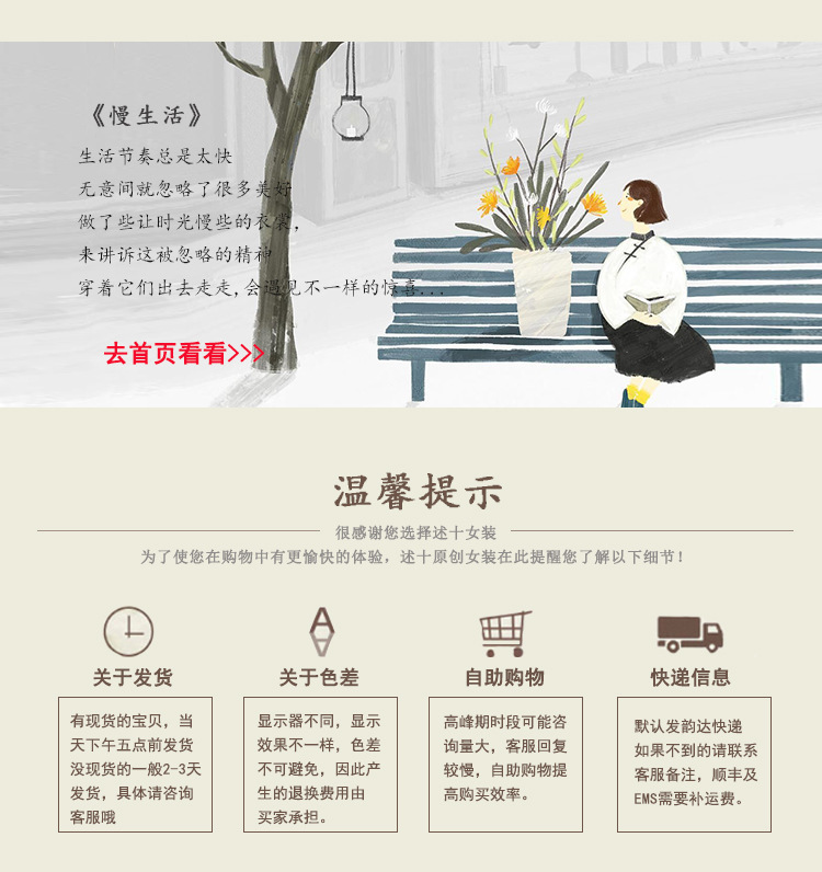 Gilet femme en Mélange de chanvre - Ref 3318233 Image 20