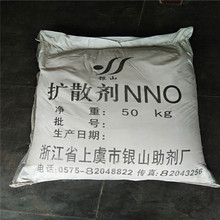 �F؛�����Uɢ��NN0�켈 �����÷�ɢ���Uɢ��NN0�|���r��