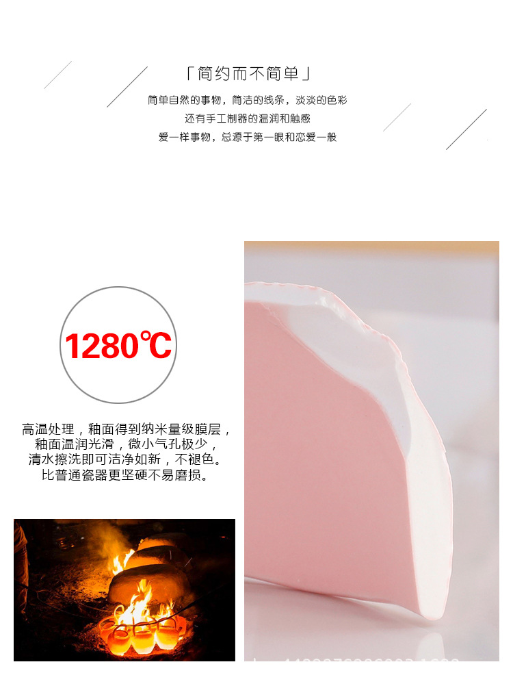 十三号--把子烤盘_02