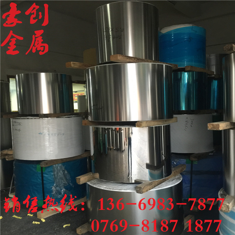 304不锈钢带钢片0.12 0.15 0.25mm 316L半硬不锈钢带0.04 0.05mm