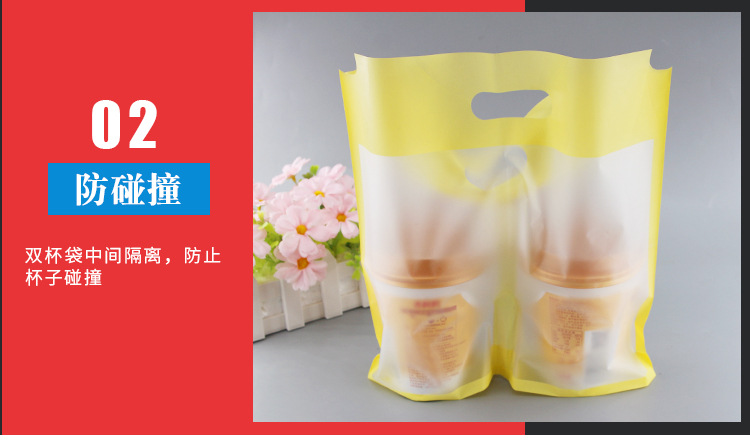 奶茶袋详情_04.jpg
