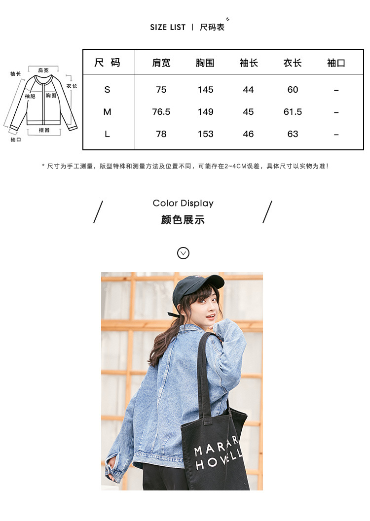 Blouson femme en Cow-boy - Ref 3322335 Image 10