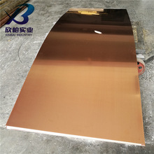 �F؛QSn6.5-0.4�a���~�� QSn6.5-0.4�a���~�� �~�� �~�� Ʒ�|���C