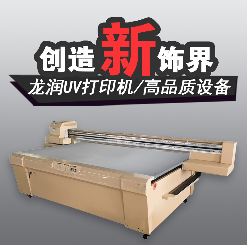 微信图片_20180512152837