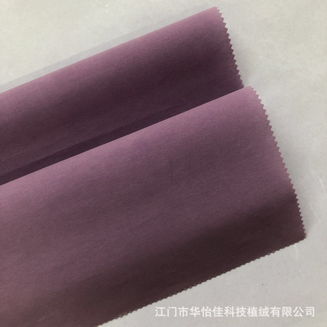 微信图片_20181014135730