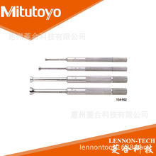 �ձ����S �y������&Phi;3~13mm �y���L�����L С��Ҏ���b 154-902
