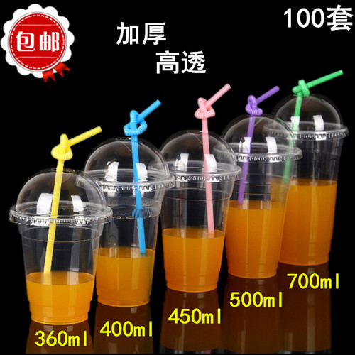 Disposable cup milk tea cup plastic cup 500ml juice drink cup thick transparent PP plastic cup 100 pieces