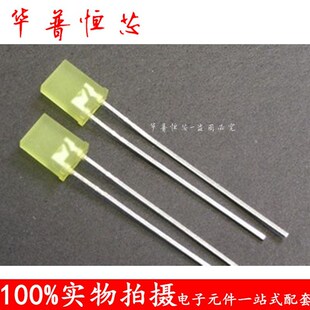 2X5X7�S�l�S�� 2*5*7��߅�F��LED�l����O�ܟ��鷽����