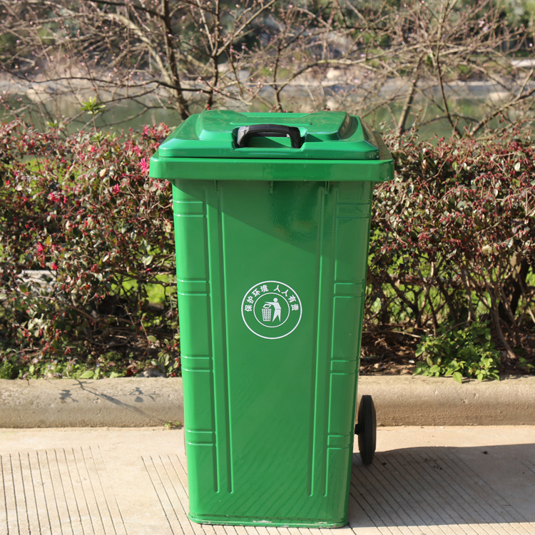 户外垃圾桶批发240升带盖带轮垃圾桶 批发240升镀锌垃圾桶|ms