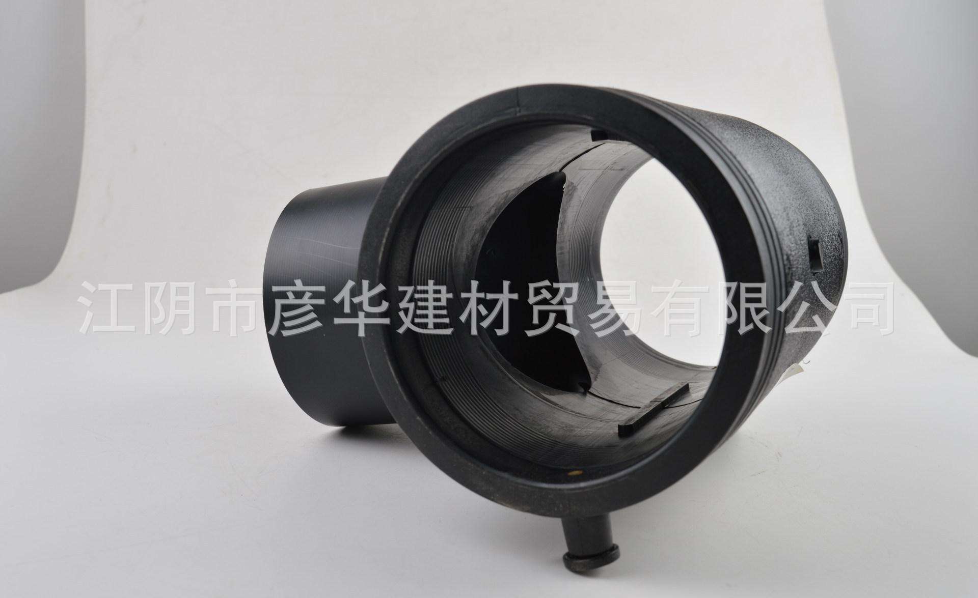 PE电熔三通 PE50 63 75 90 110 160 200 250 315电熔三通电熔管件-阿里巴巴