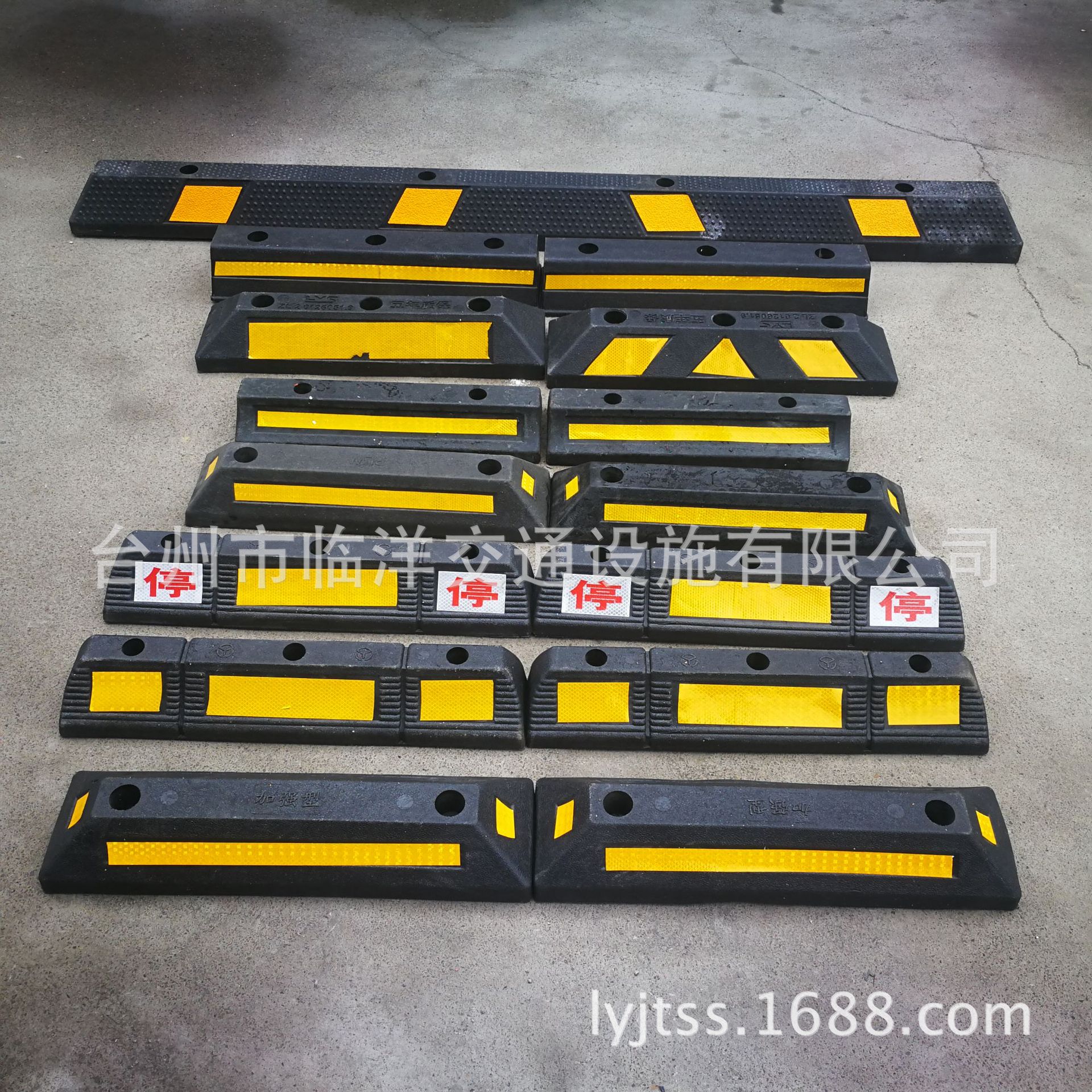 厂家供应60公分双停实心橡塑车位挡车器 车轮定位器倒车墩止退器