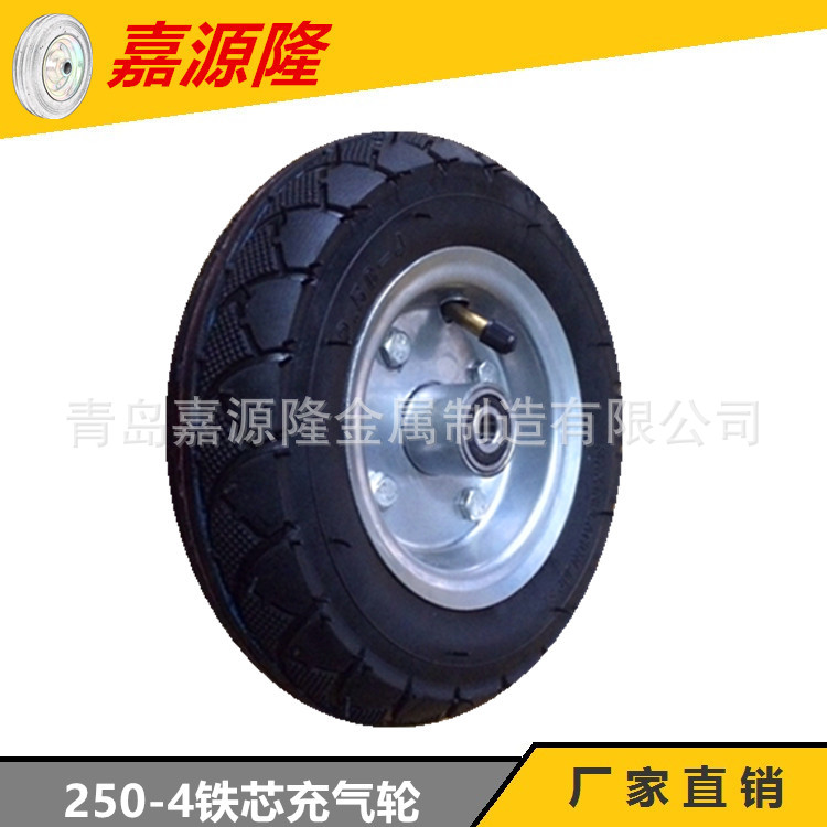 250-4足球花充气轮货仓车轮拖车轮子气态8寸脚轮