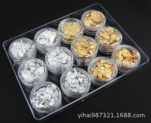 �����Ʒ ���׌��ý��y�a�������l�𲭼� ���y���� �y����12���b