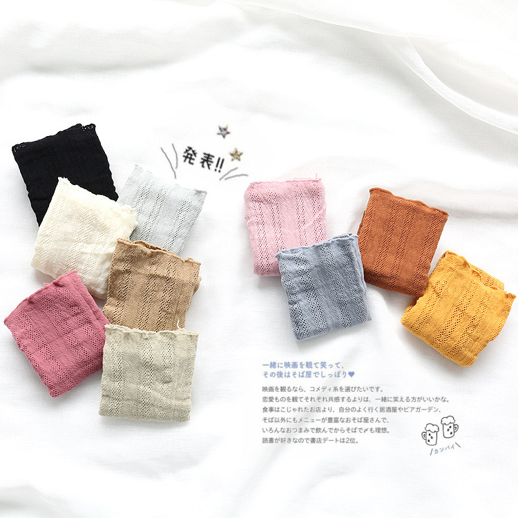 Femmes Style Japonais Couleur Unie Nylon Crew Socks Une Paire display picture 13