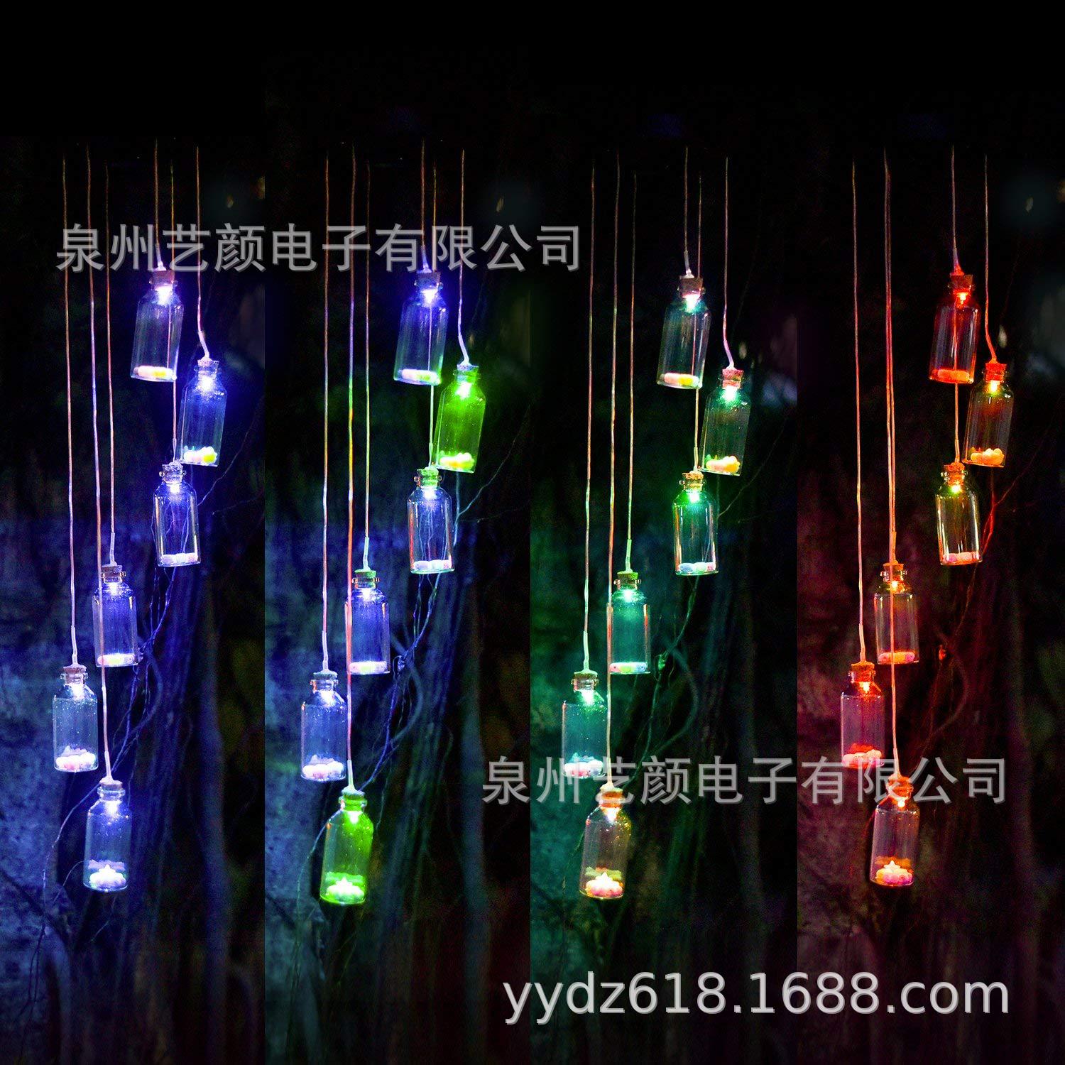 艺颜太阳能LED风铃灯小瓶变色灯 亚马逊热卖太阳能灯炫彩许愿瓶