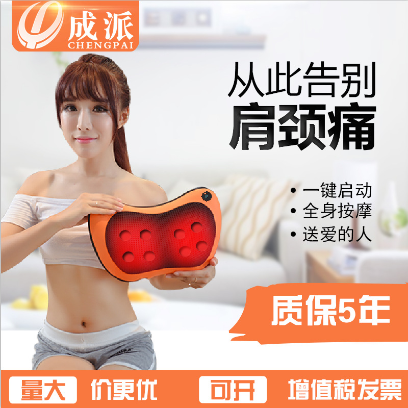 车载家居按摩枕 颈椎按摩器 腰部腿部多功能推拿揉捏按摩靠垫定制