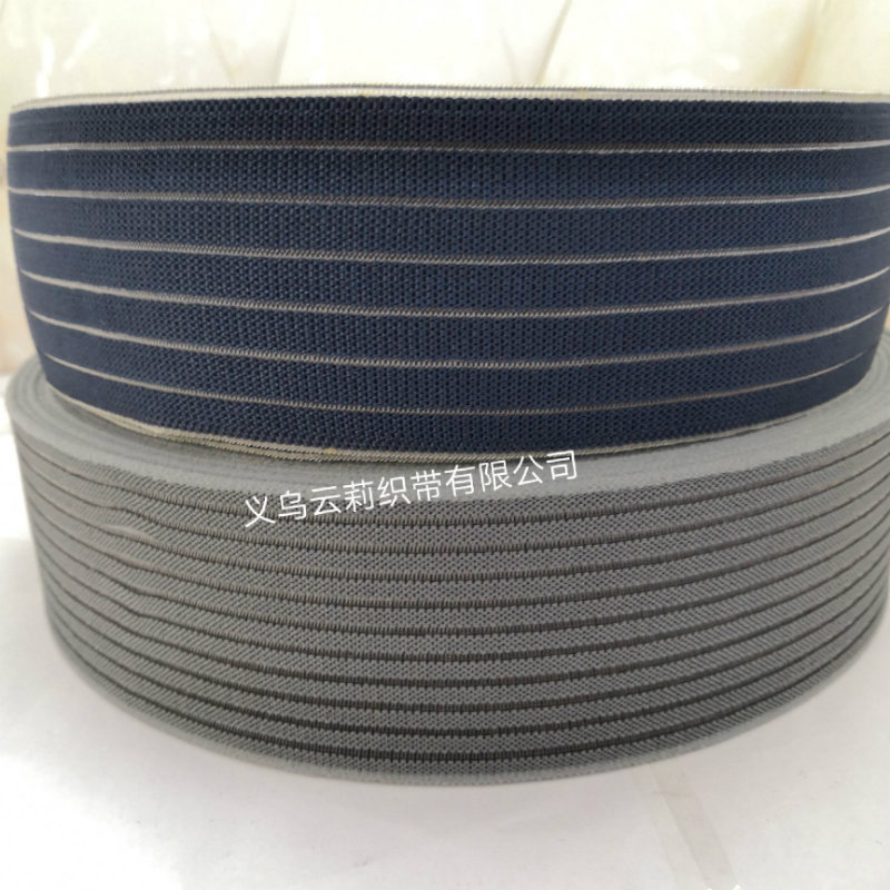 现货供应彩色6cm8cm渔丝涤纶松紧带 医疗专用弹力带 束腰收腹带