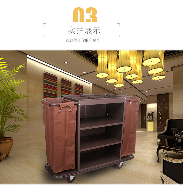 双边服务车详情页_17