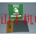 供应日本NCA耐水砂纸C80-C947H-228-280【100个装】C1000；C100