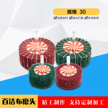 �ٝ�������ĥ�^ ��ĥ�������z݆ �w��݆ĥ�^ �w�Sĥ�^���ƴ�ĥ݆