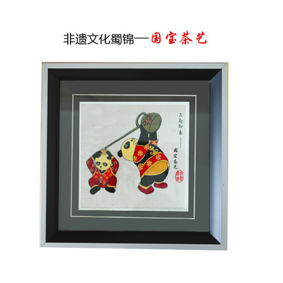 非遺文化成都特色禮品蜀錦蜀繡絲綢裝飾畫鏡框熊貓國寶茶藝批發