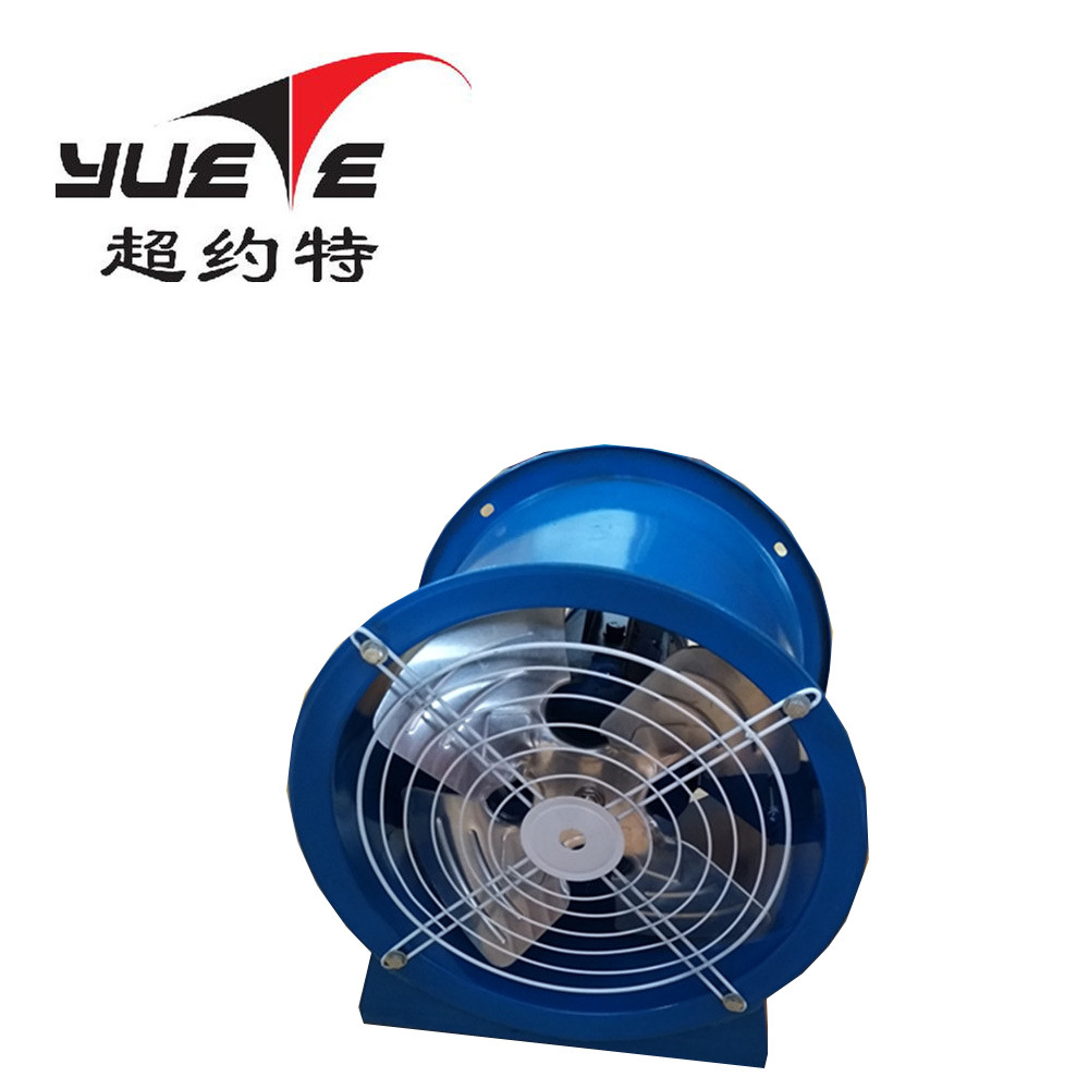 碳钢防爆通风机 BT35-11型防爆管道式消声风机防爆轴流风机