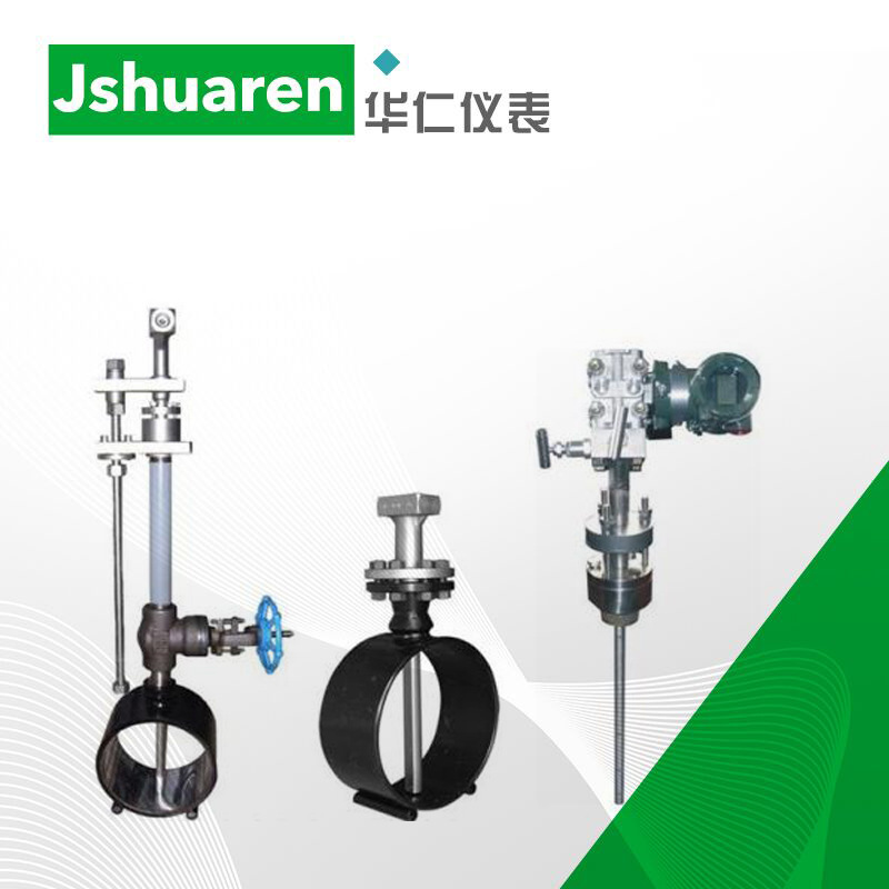 笛形勻速管流量計 威力巴 德爾塔巴 阿牛巴 差壓流量計