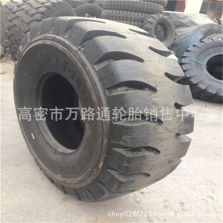 工程风神17.5r25L-5花纹轮胎20.5/23.5/26.5/29.5r25  装载机