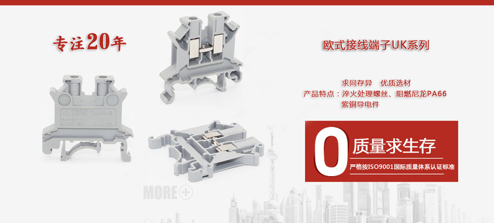 百度UK2.5滚动图片