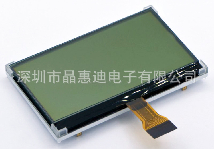 12864/2.5/LCD/Һ//COG//IC7567/FSTN/