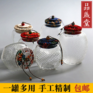 �ղ������N�y���~���ܷ�ރ���޲��w���K���������ǹ����ӵ���